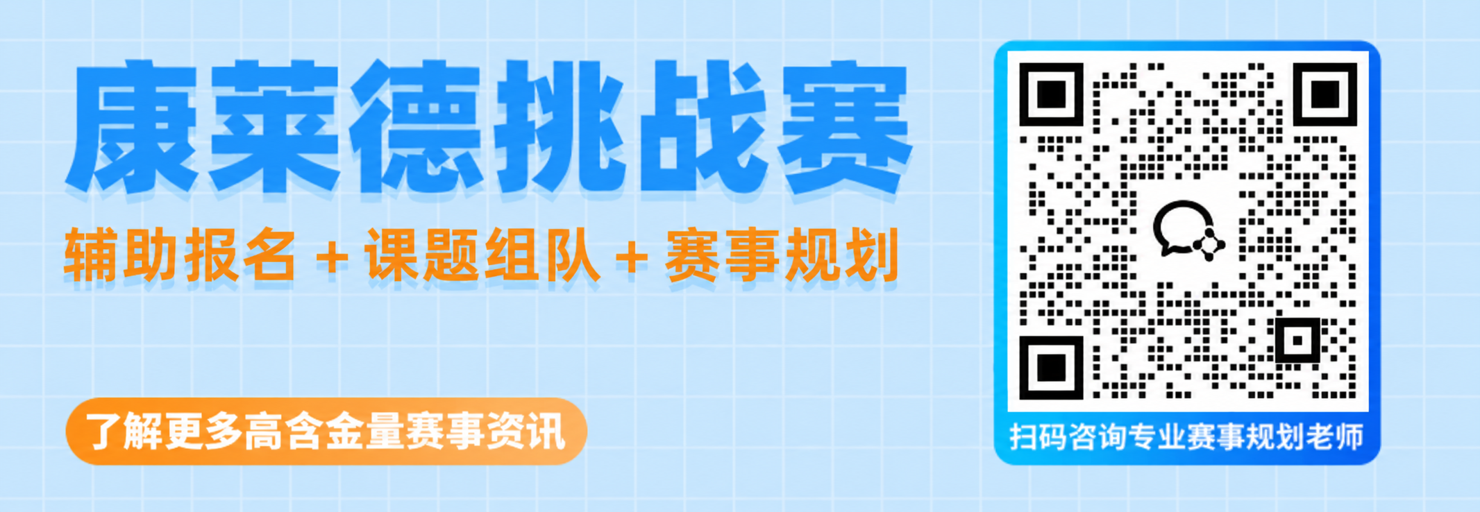 推荐